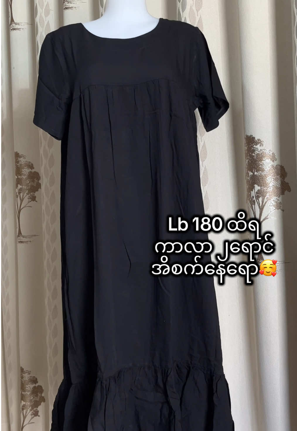 #14500#အိမ်ရောက်ငွေချေရပါတယ်ရှင့်💟 #orchidclothingretail #ဒီတစ်ပုဒ်တော့fypပေါ်ရောက်ချင်တယ် #ဂါဝန်လှလှလေးနဲ့ဈေးတန်တန်လေး 