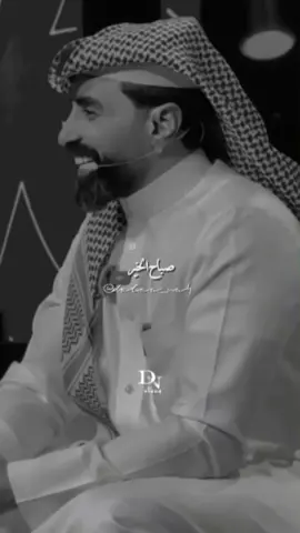 صباح الغلا والمَعزه.. صباح الحب في كل حزه.. يا أغلى وأحلى من أعزه. #احبكم_يا_احلى_متابعين #ياس_خضر_ابومازن_صوت_الارض💖 #احبكم #الشعب_الصيني_ماله_حل😂😂 #صباحكم 