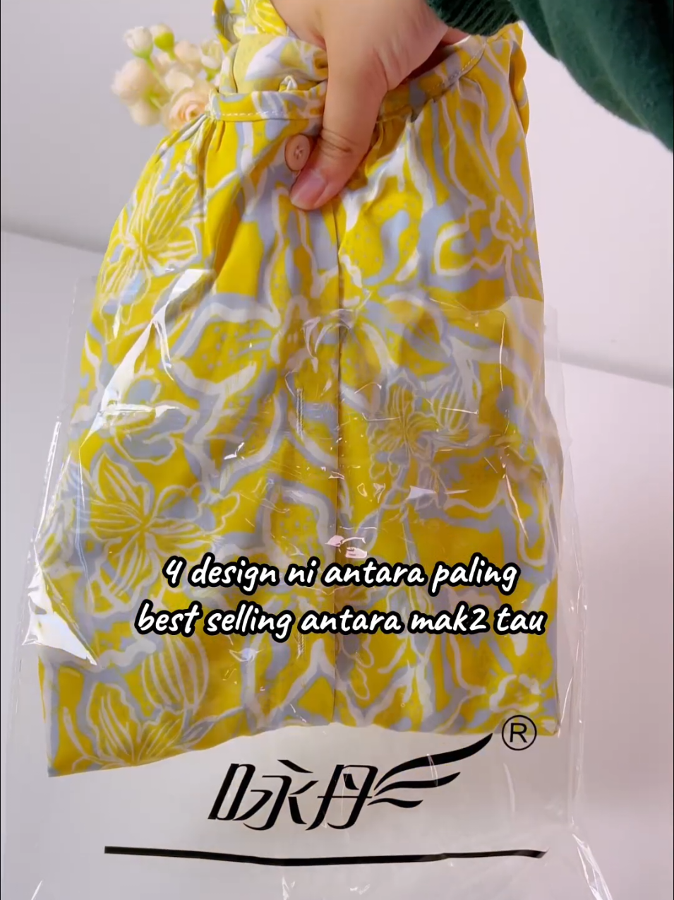 Blouse lembut ala mak-mak… confirm siapa pakai nampak sweet & sopan ✨ #blousewanita #blousemurah #tiktokshopmy #barangviral #yth_izz 