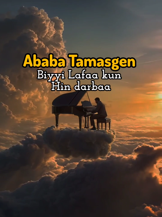 barri kun bara Hamaadhaa🥺🙏