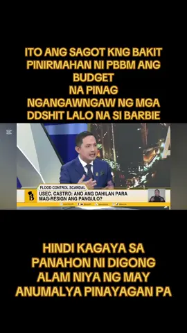 Parang tayo lang din yan nung mga kabataan pa natin.na nag aaral tayo.may nakalaan ng baon ang ating mga magulang sa pang araw araw natin.ang baon na yan ay nakabuget na.ngaun para madagdagan ang ating budget gagawa tayo ng drama kay mama o kay papa na may project tayong gagawin at nangangailangan ng pera para mabuo ang ating project.pero hindi alam ng ating mga magulang na ipang bi billiard lang pala..at tuwang tuwa naman ang ating mga magulang kasi nag pa participate tayo sa school,pero HIndi pala,,GANUN ANG NANGYARI KAY PBBM SA KANYANG SONA 2024,binanggit niya ang floodcontrol project,kasi alam niya maganda ang kalalabasan nito,,ang kaso itong taon nato nag tuloy tuloy ang ulan at halos binaha ang buong maynila at mga karatig nito.DUN NA SIYA NAGALIT AT INIMBISTIGAHAN NIYA NA MAY MGA ANUMALYANG NAGAGANAP.#creatorsearchinsights2025 #solidpbbm🇵🇭❣️✌️🐯🇵🇭❤️ #floodcontrolproject #impeachsaraduterte #everyone 