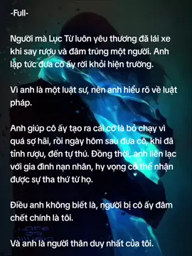 Tên truyện: 