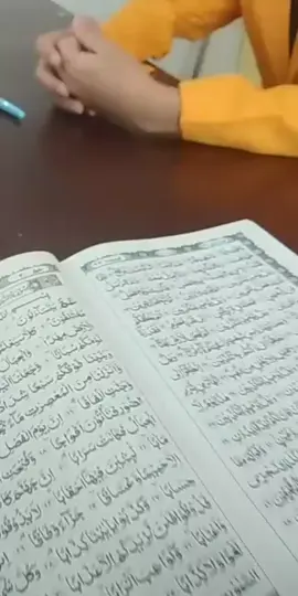 Tahfidz juz 30
 #tiktoklive #livehighlights