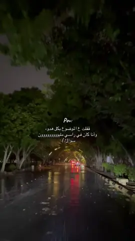#اكسبلورexplore #اكسبلور #اكسبلورexplore 