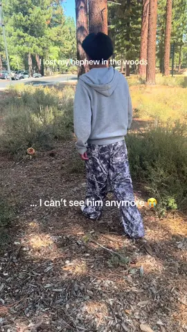 These pants are that good! I still can’t find him 😂😂😂 #help #camo #fypage 