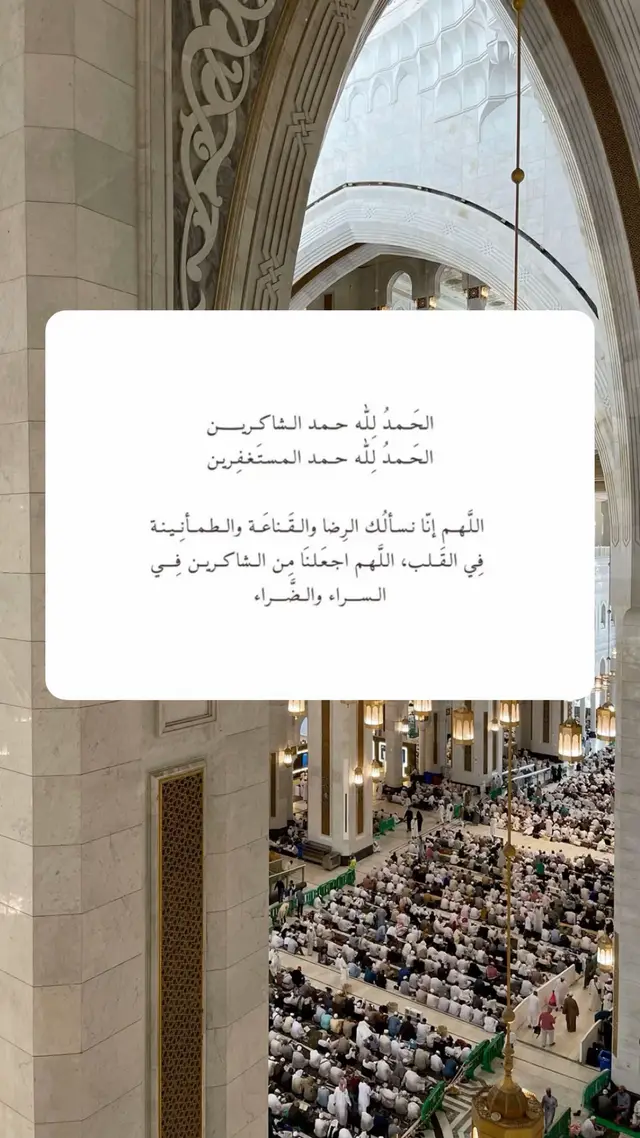 #سعود_الفايز #اكسبلورر #explore 