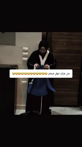 #الشعب_الصيني_ماله_حل😂😂 #كوميدي #😂😂😂 #😂 