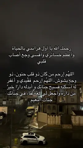 #اكسبلورexplore 