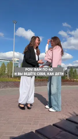 Тг britanka_new - ссылка в описании профиля)