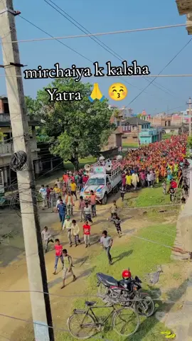 mirchaiya k kalsha Yatra date 2082/06/6 mirchaiya k kalsha Yatra jay Durga mai 🙏🙏😚😚🙏🙏🙏😚😚❣️🙏🙏❣️😚