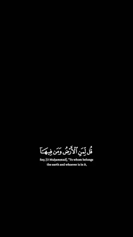 #قرآن #اكسبلور #