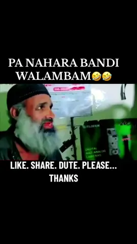 #bakhti_rahman001 #1millionviews #goviral #foryoupage 