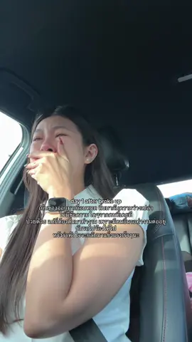 5 ปี = 0🙂