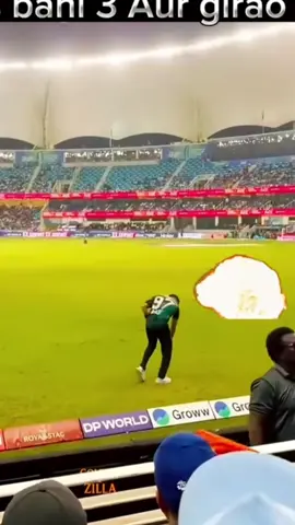 Match ma har jeet hoti rehti but haris ny end kar dia💀👑#cricketlover #foryoupage #grow @TiktokPakistanOfficial 