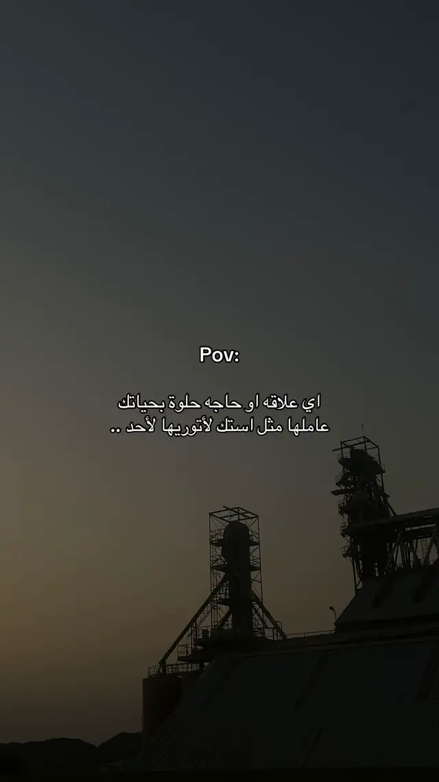 #fypシviral #fyp #4U 
