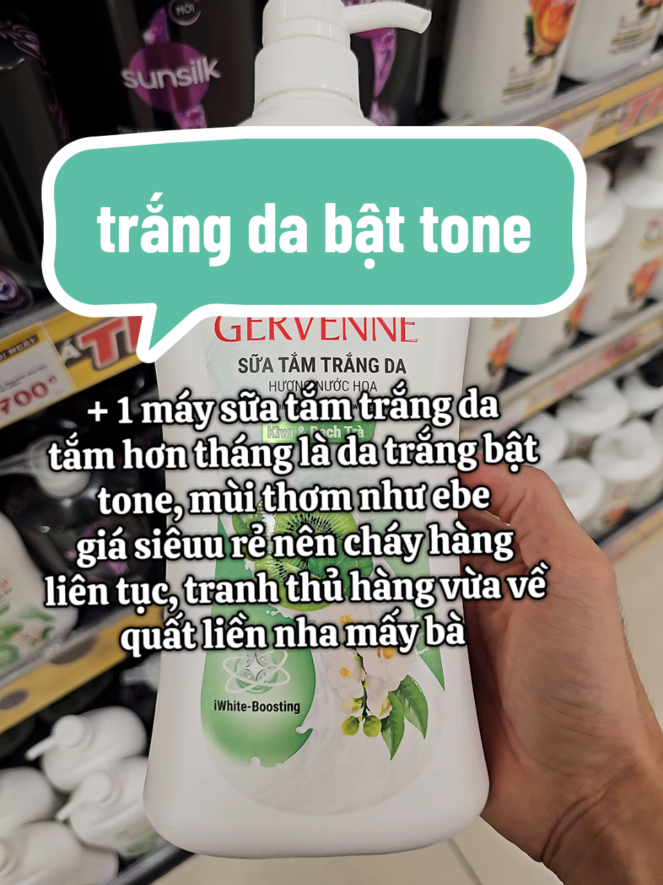 Kiwi siêuu thơm mí bà ơi 😍😍 #suatamtrangda #suatamnuochoa #xuhuong #trending #foryou 