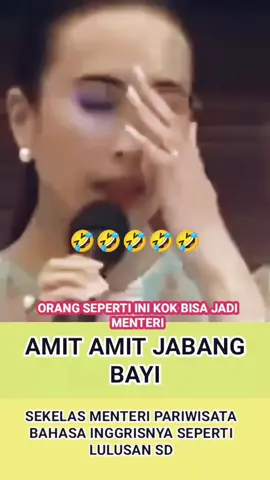 #tiktok #fyppp #terending