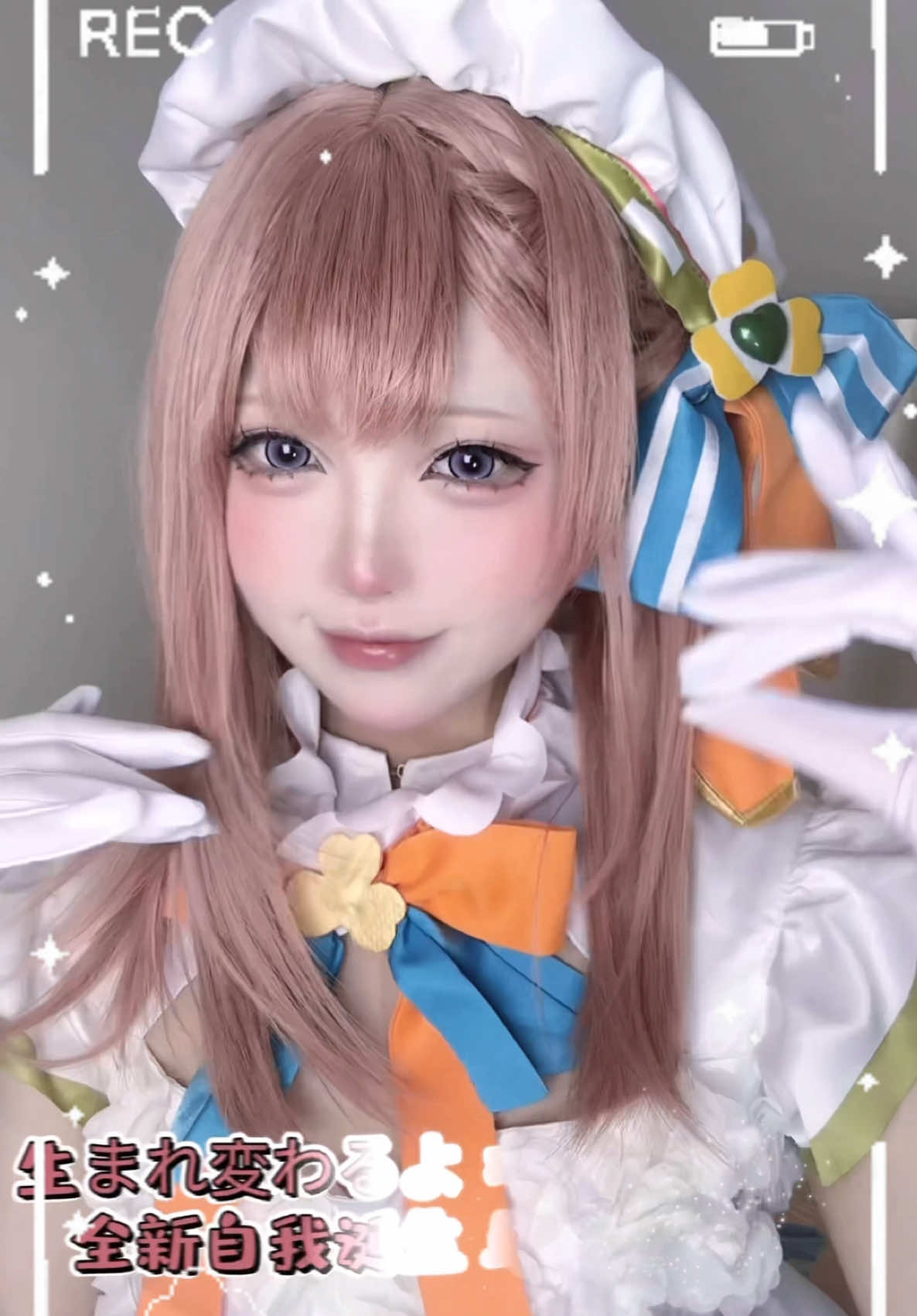 kawaii💘💘💘💘💘💘 #花里みのり #コスプレ #prsk_cos #花里みのりコスプレ #プロセカ #hanasatominori #minorihanasato 