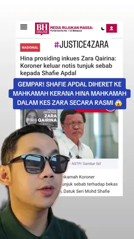 22 September 2025: Shafie Apdal masuk penjarar kerana hina Hakim & Mahkamah dalam kes Zara Qairina Mahathir?😱😱😱 #justice4zara #justice4jufazli #checkmate #rakyatmenang 