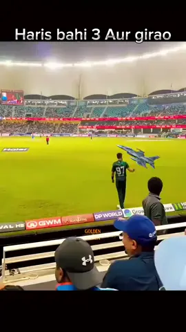 #haris rauf#india Vs Pakistan funny moments 
