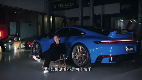 可以回頭看 但不能往回走。天氣冷了 記得加衣❤️#人間清醒 