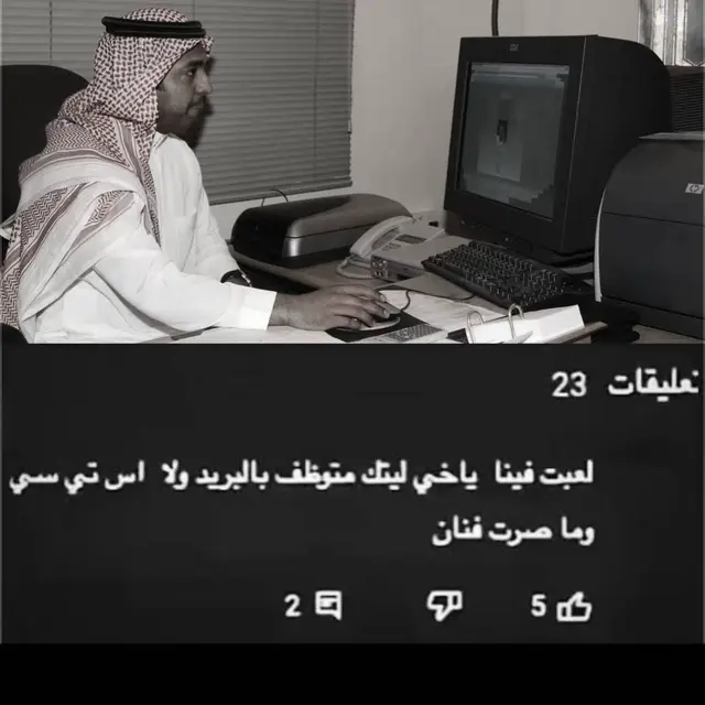 #💔_💔 #💔💔💔 #مواليد_التسعينات #fypシ゚viralシ #fypシ゚viral 