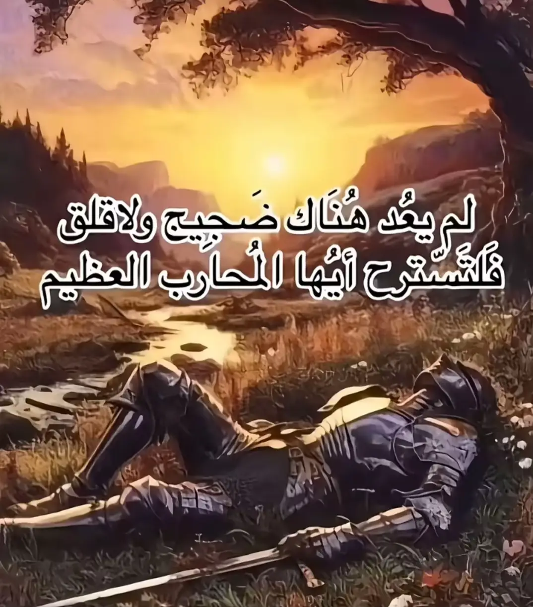 #قدرات #fyp #viral #explor 