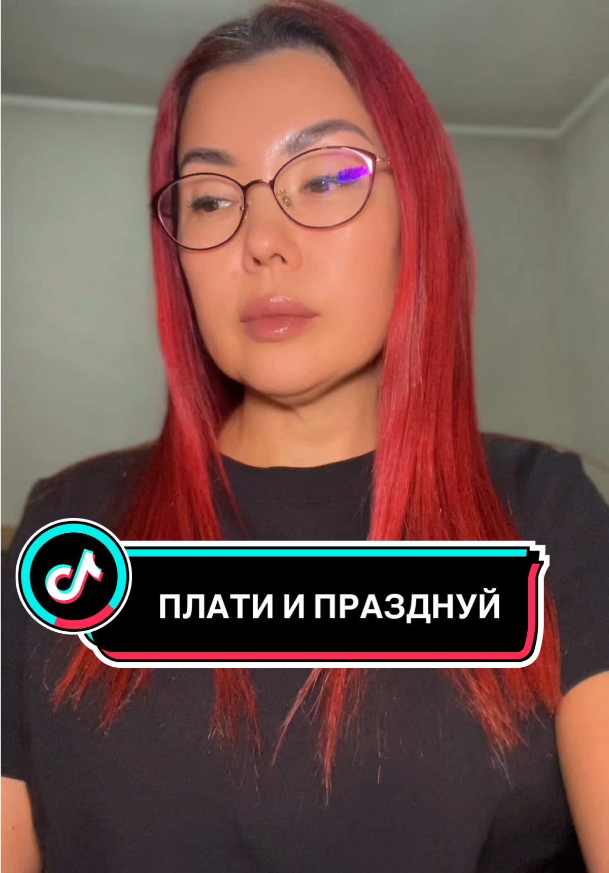 Подписывайся 🫶🏻 Знакомые делают свадьбу, заранее предупредили всех, что подарков не надо и вход будет платный. #интересныеистории #реальныеистории #рекомендации #свадьба 