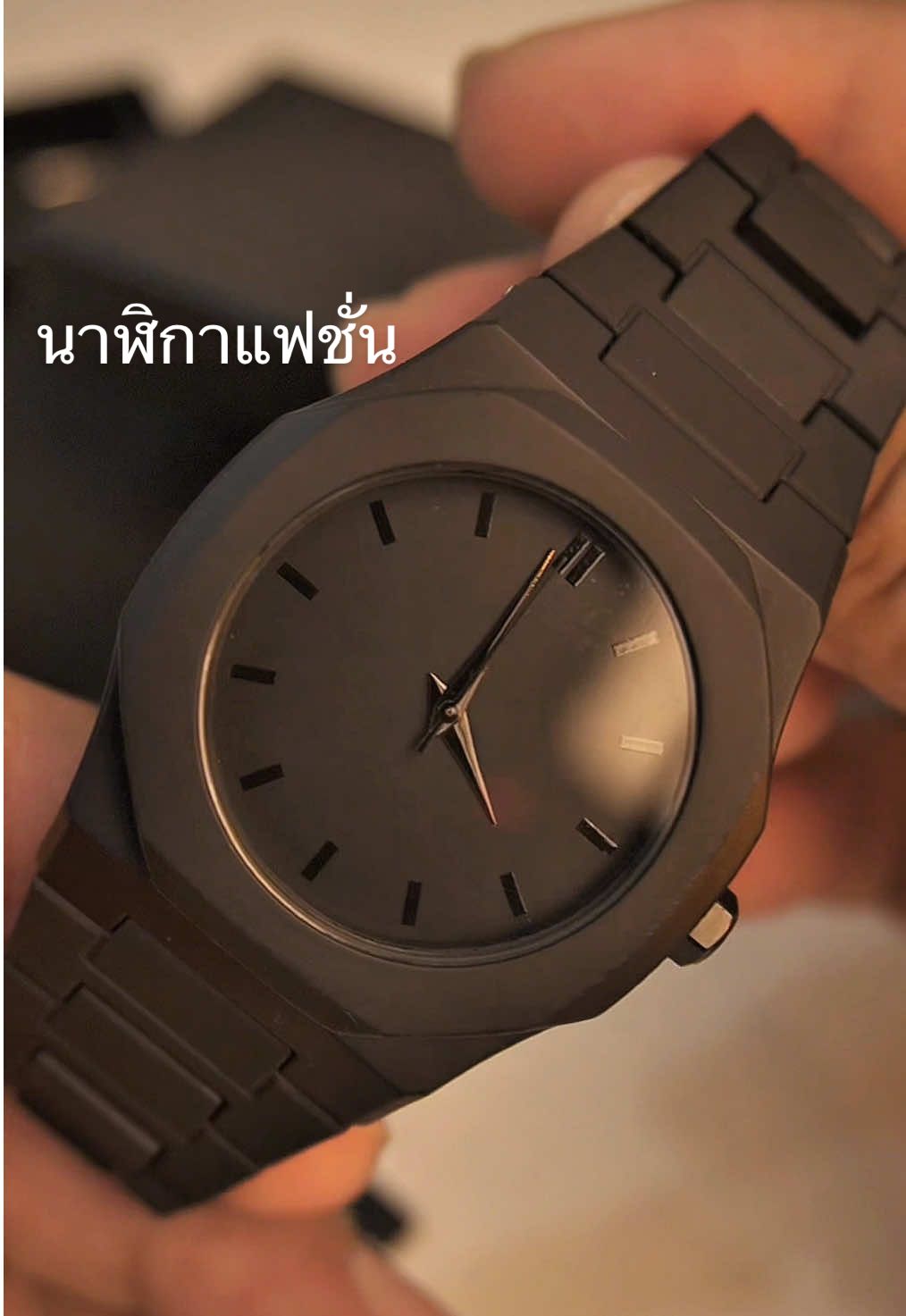 #นาฬิกา #นาฬิกาข้อมือ #นาฬิกาข้อมือผู้ชาย #แฟชั่น #แฟชั่นผู้ชาย 