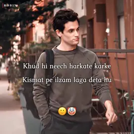 Kismat he karab hai🙂🤡-#you #netflix #joegoldberg #fyp #robin_kami 