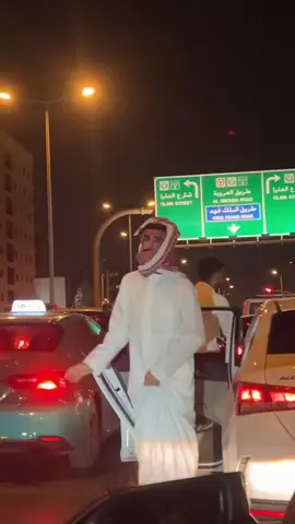 #saudiarabia #livehighlights #23sepetember2025 #foryoupage #saudi boy dance 