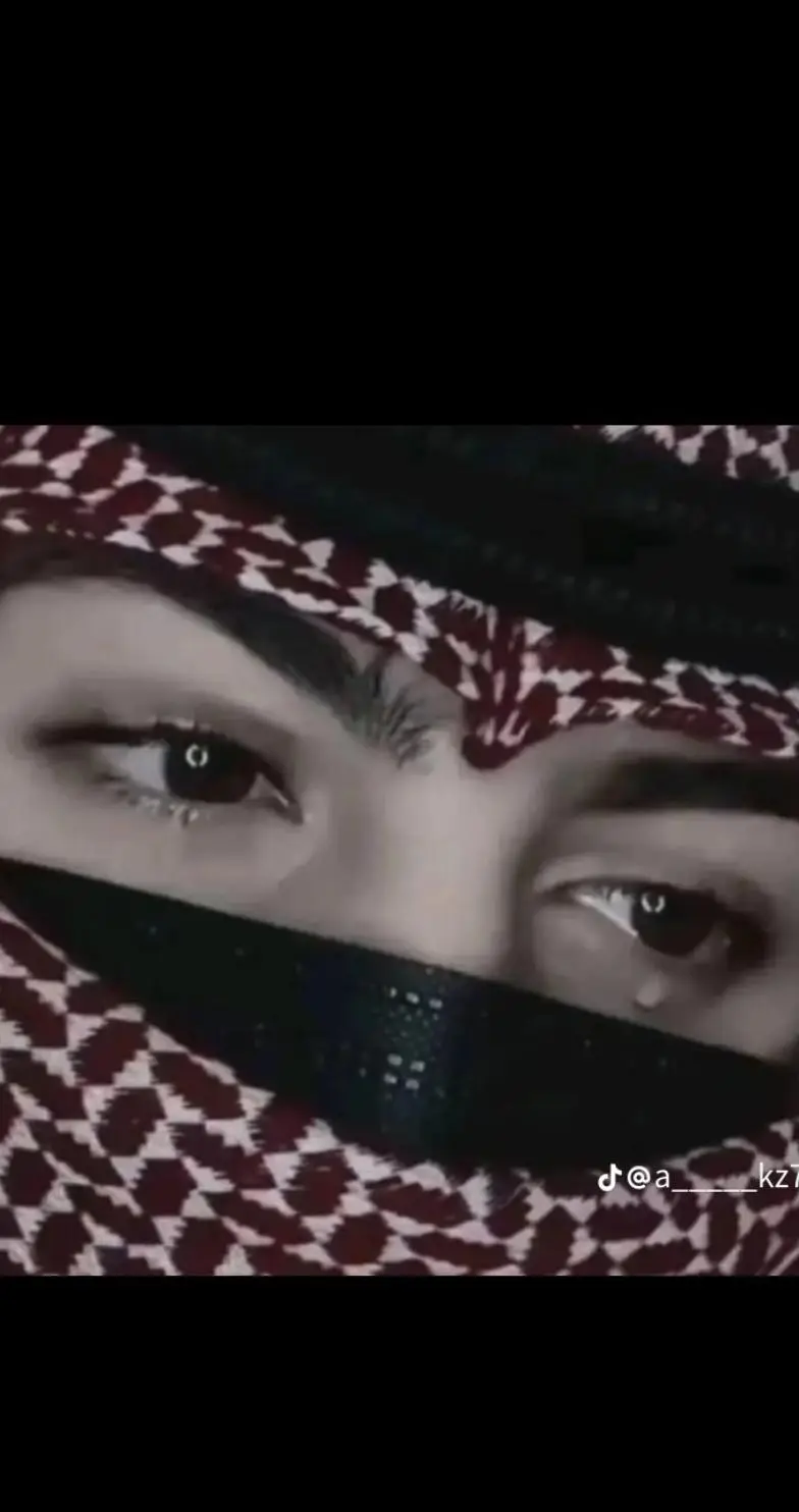 #في هذا اليوم 