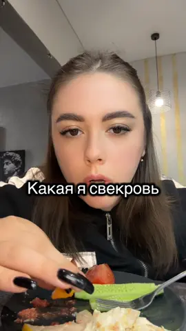 #мукбанг #емнакамеру #мукбангеда 