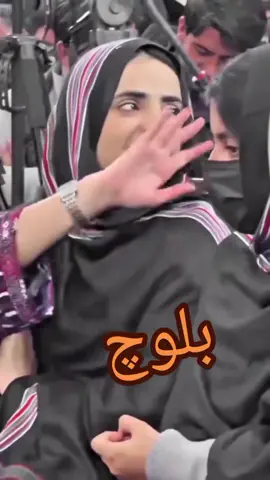 #سگت✌ویڈیو❤ویرل😘کاریسو🍅 #سگنت۔ویڈیو۔ویرل۔کرسیو۔آپ۔ہیں #سنگت۔۔سپورٹ۔❣️۔۔کر۔یسو۔ #سگت✌ویڈیو❤ویرل😘کاریسو🍅 #سنگت۔۔سپورٹ۔❣️۔۔کر۔یسو۔ 