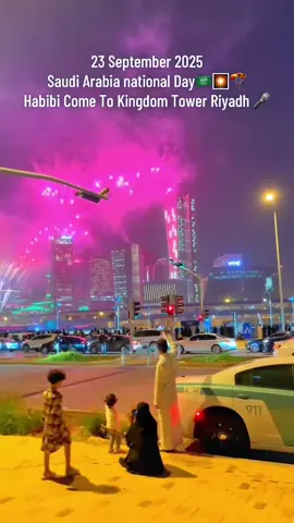 Subrang Ganda pag National sa Saudi #ofwsaudi🇸🇦🇵🇭tiktokph  #1m  #like  #trend  #nice 