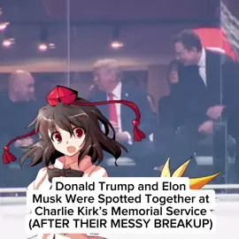 Donald Trump and Elon Musk spot shaking hands together at Charlie Kirk’s memorial service!! On Sunday, September 21, 2025, Arizona held a giant memorial service for political activist Charlie Kirk.  But Trump and Elon Musk, two who had a very messy public breakup, were seen on friendly terms, shaking hands at the memorial!  まだ馬鹿国から私は報告する #unitedstates #americanews #news #reporter #ayashameimaru 