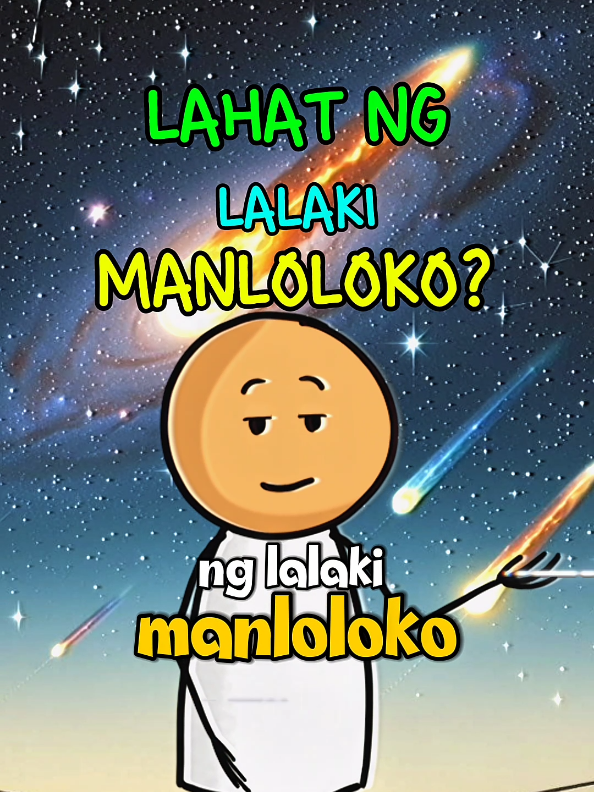 LAHAT ng lalaki manloloko? #meme #trending #funny #viral #stickitjoe 