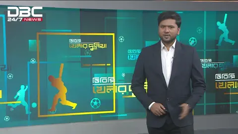 আজ ঘোষণা করা হবে ব্যালন ডি'অর বিজয়ীর নাম