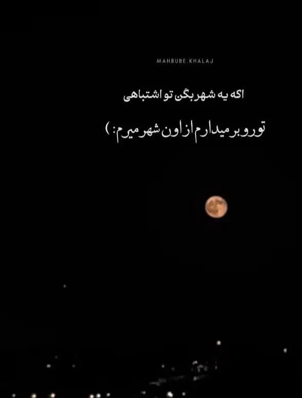 #foryou #afghanistan🇦🇫 #fyp #viral #تاجیک_هزاره_ازبک_پشتون_ترکمن🇦🇫 