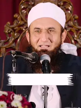 #Tariqjamil❤️💯 #viral🥺 #EomtionalByan❤ #foryou #viral 