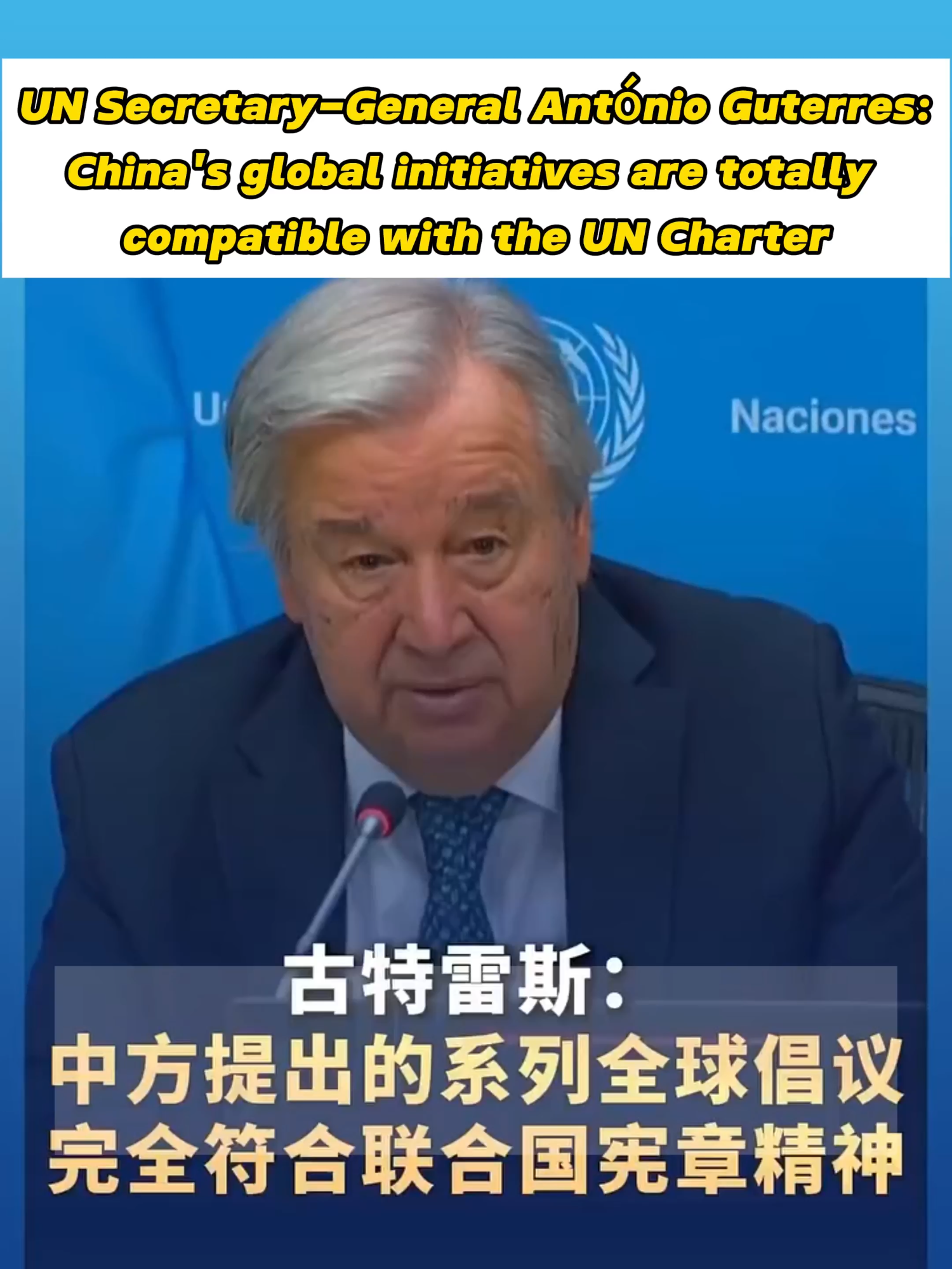 UN Secretary-General António Guterres: China's global initiatives are totally compatible with the UN Charter #china #globalinitiatives #UN