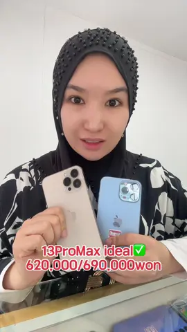 13ProMax 256gb arzon narxlarda🥳🥳🥳 #koreadagi_uzbeklar #koreadagi_musofirlar1 #rekkaciq😂🗿 #rek #iphone 