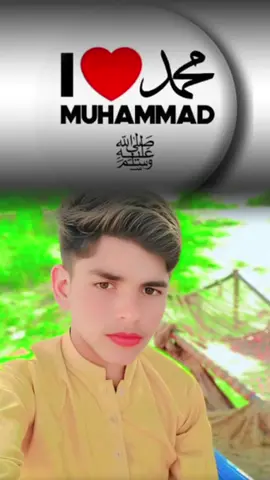 Hazrat Muhammad Sallallahu Alaihi Wasallam 