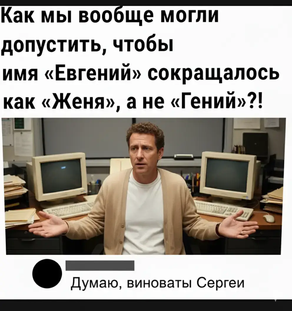 #юмор #умора #смех #жиза #назлобудня #yokkabokka