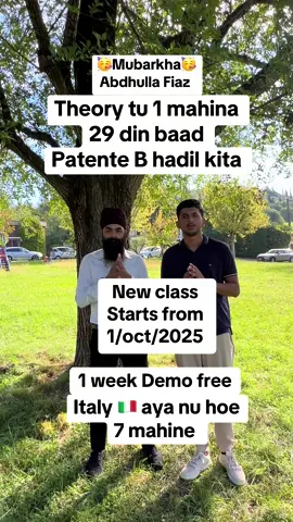 #tera13patente #dhangurunanak #education #italy🇮🇹 #patenteinpunjabi 