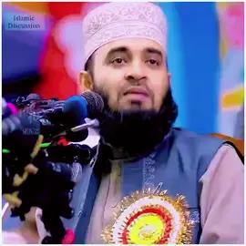 #mijanur_rahman_ajahari #islamic_video #hajratmuhammadsallellahuwalaihiussallam #omorfarukradiaallah #mdabid7979 