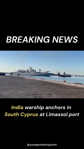 📍 Indian warship in South Cyprus An Indian warship has docked at the Greek Cypriot port of Limassol - described by the Indian Embassy as a “historic moment” that strengthens ties with South Cyprus. Another clear warning for Turkish Cypriots: the South keeps turning our island into a playground for foreign militaries. If we drop our guard, our sovereignty and security will be the first casualties. 📍 Güney Kıbrıs’ta Hint savaş gemisi Hindistan Büyükelçiliği, Güney Kıbrıs ile bağları güçlendiren “tarihi bir an” olarak nitelendirdiği bir Hint savaş gemisinin Kıbrıs Rum Kesimi’nin Limasol limanına yanaştığını duyurdu. Kıbrıslı Türkler için bir diğer açık uyarı: Güney, adamızı yabancı orduların oyun alanına dönüştürmeye devam ediyor. Tedbirimizi elden bırakırsak, ilk kayıplar egemenliğimiz ve güvenliğimiz olacaktır. Video: @sefakarahasan  #india #pakistan #northcyprus #limassol #cyprus                  