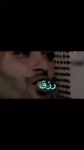 ‏الشاعر حيدر عسل الزينة مو كل واحد يحصلها الزينة بس للزين والطيب الشعب حيدر عسل 🥺🥺🥺