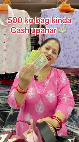 #goviral #foryoupage❤️❤️ #lamjungfancy #lamjung_besishahar #visitourstore🙏 