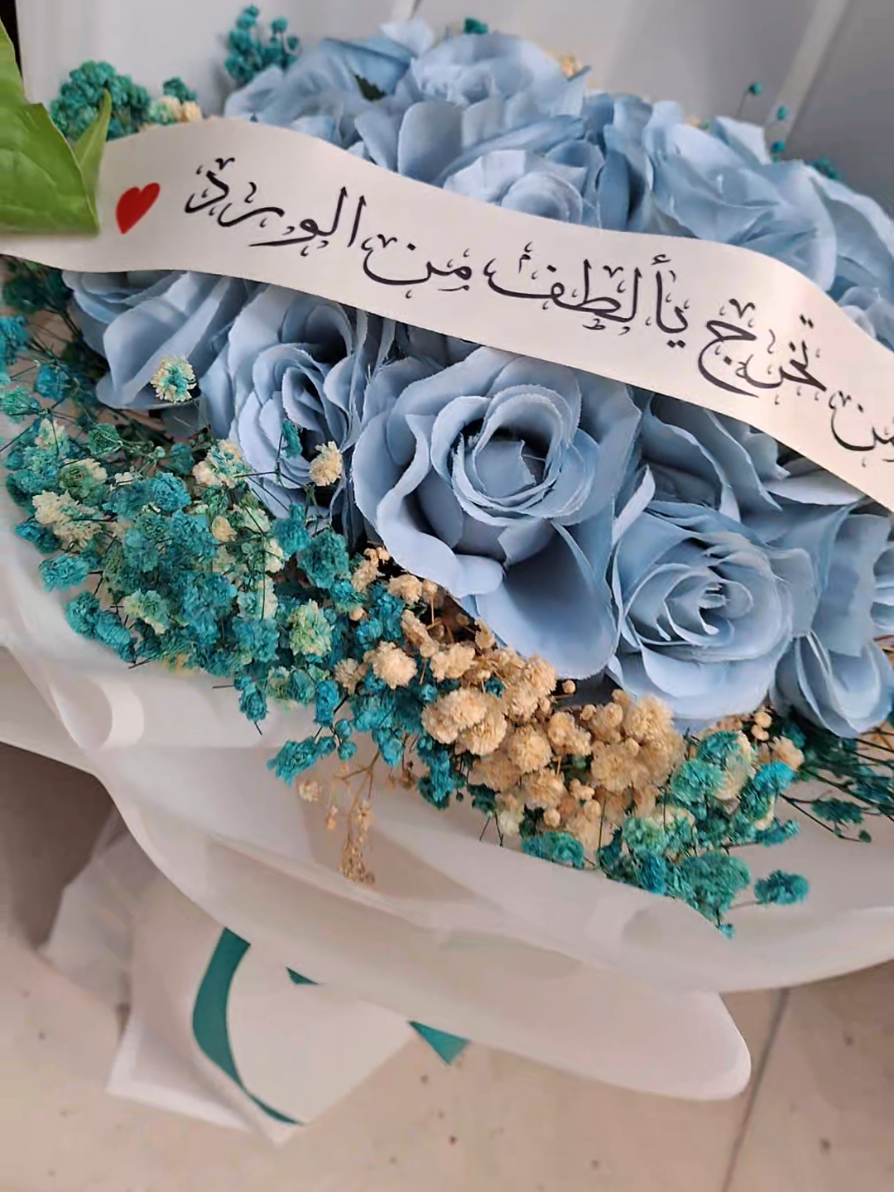 #محل وفاء رزق  #بوكيهات ورد جديده  #WR #دمياط #التفتيش 